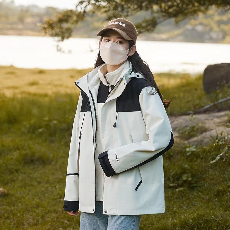 Bei Jia Unisex Windproof Jacket Set: Two-Piece with Mink Fleece Lining for Autumn and Winter, Waterproof and Windproof. M
Bei Jia Unisex Windproof Jacket Set: Two-Piece with Mink Fleece Lining for Autumn and Winter, Waterproof and Windproof. M