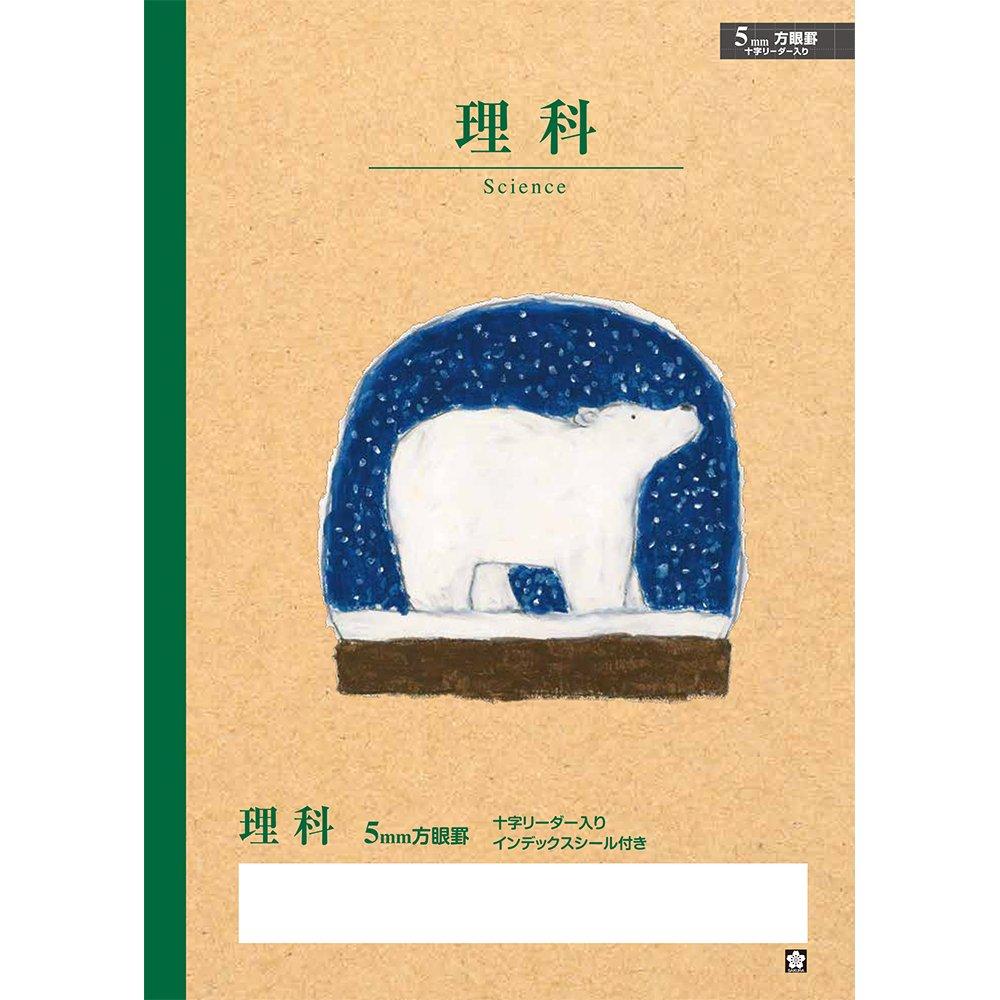 Sakura Crepas Study Book Yusuke Yonezu Design Science 5mm Grid Snow Globe 10 Books NP41(10)
Sakura Crepas Study Book Yusuke Yonezu Design Science 5mm Grid Snow Globe 10 Books NP41(10)