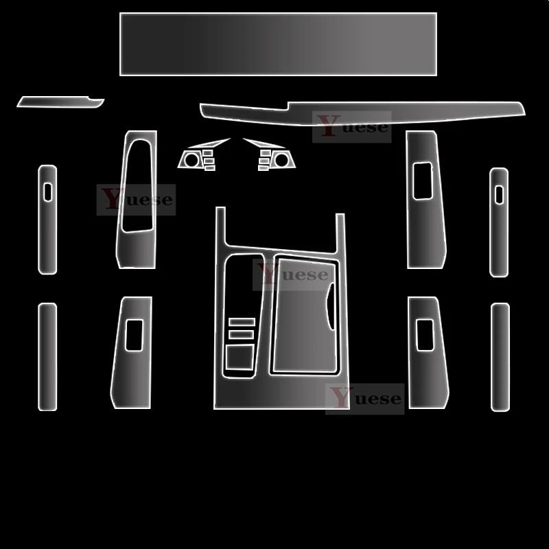 For Roewe RX5 MAX PLUS - TPU Transparent Film Interior Sticker Center Console Navigator Anti-Scratch Sticker Right Hand Drive
For Roewe RX5 MAX PLUS - TPU Transparent Film Interior Sticker Center Console Navigator Anti-Scratch Sticker Right Hand Drive