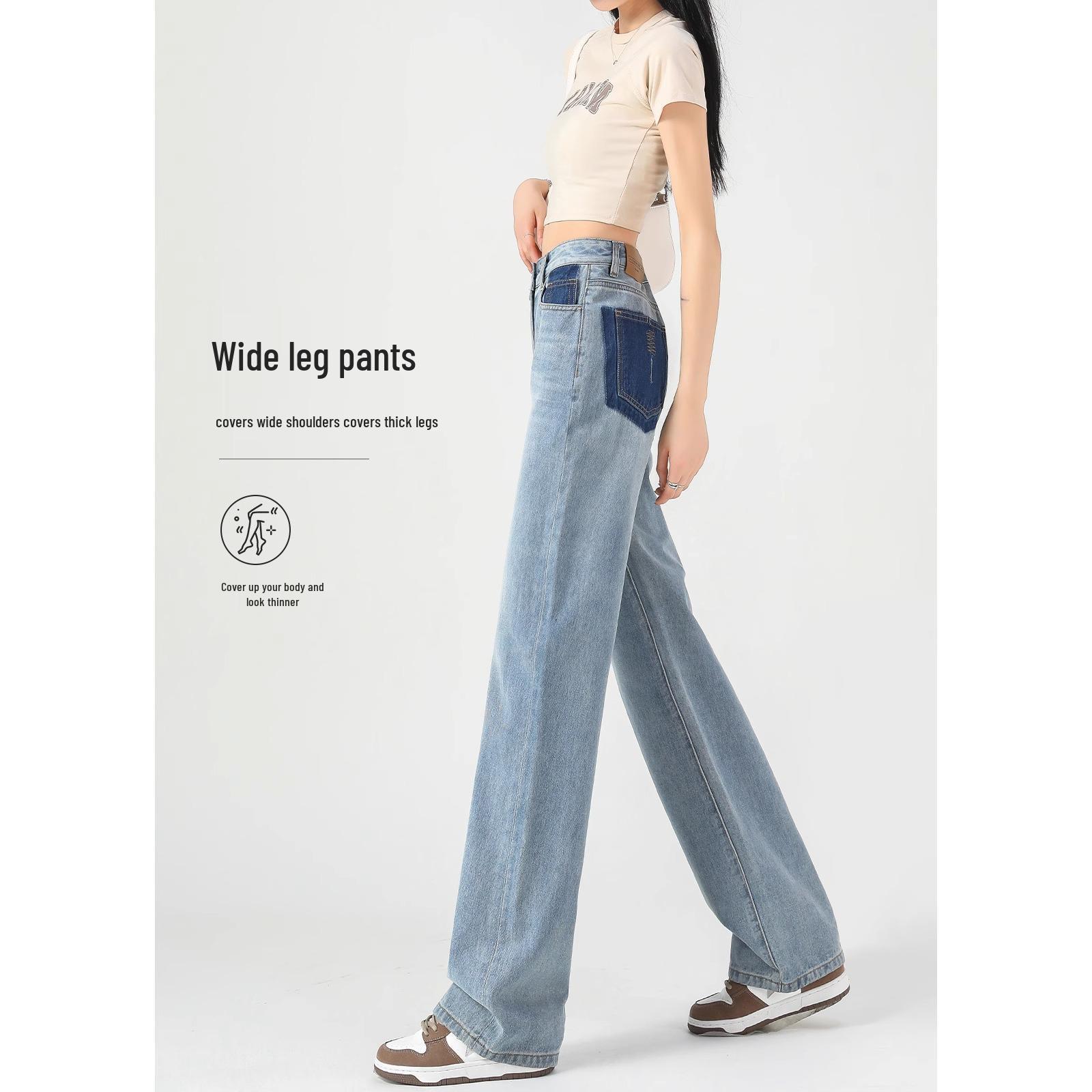 Spring/Summer 2025 Women s High-Waisted Wide-Leg Jeans: Retro, Slimming, and Loose Fit 32 (Weight: 146-155 jin)
Spring/Summer 2025 Women s High-Waisted Wide-Leg Jeans: Retro, Slimming, and Loose Fit 32 (Weight: 146-155 jin)