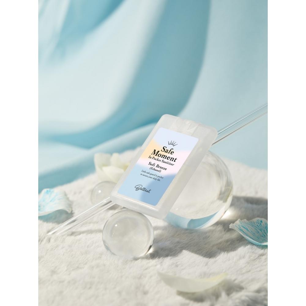 Betters Safe Moment Карманный дезинфицирующий раствор 01 Мягкий бриз 01 Soft Breeze
Betters Safe Moment Карманный дезинфицирующий раствор 01 Мягкий бриз 01 Soft Breeze