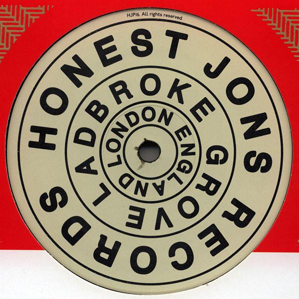 10inch Record JUNIOR DAN - East Of The Rio Cobre HJP16 Honest Jon s Re 2004 UK Reggae, Ska & Dub Used
10inch Record JUNIOR DAN - East Of The Rio Cobre HJP16 Honest Jon s Re 2004 UK Reggae, Ska & Dub Used
