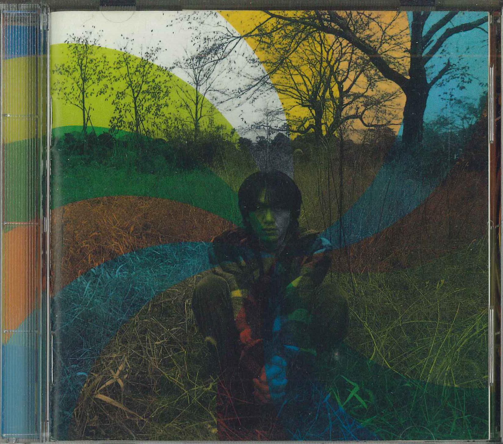 CD SUN&CLOUD - Saidaisyunnkanfuusoku DSCA001 SUN&CLOUD Japan Obi Japanese Pop/Rock Used
CD SUN&CLOUD - Saidaisyunnkanfuusoku DSCA001 SUN&CLOUD Japan Obi Japanese Pop/Rock Used