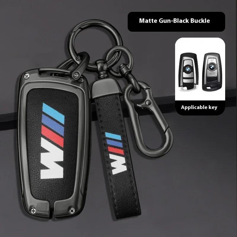 Car Sticker Hot 2025 For BMW M E39 E46 E60 E90 F25 F15 F10 F20 F30 F01 G05 G20 X1 X3 X5 Car TPU Zinc Alloy Key Case Bag Car Key
Car Sticker Hot 2025 For BMW M E39 E46 E60 E90 F25 F15 F10 F20 F30 F01 G05 G20 X1 X3 X5 Car TPU Zinc Alloy Key Case Bag Car Key