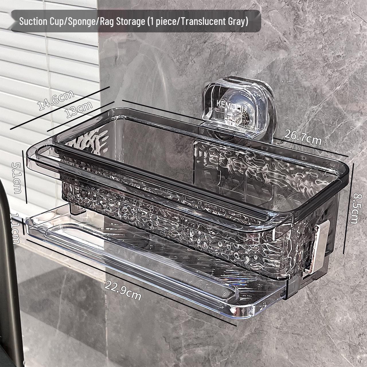 Органайзер для кухонної мийки на присосках, без свердління: Настінна стійка для кухонних ганчірок, губок та рушників
Органайзер для кухонної мийки на присосках, без свердління: Настінна стійка для кухонних ганчірок, губок та рушників