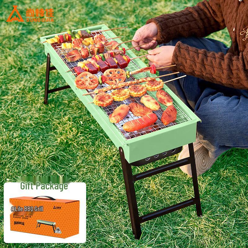 Portable Charcoal BBQ Grill LS-621
Portable Charcoal BBQ Grill LS-621