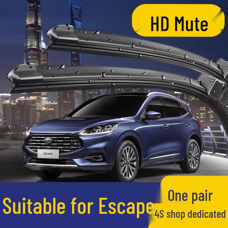 Ford Escape 2020 Frameless Silent Wipers with Front and Rear Silent Rubber Strips
Ford Escape 2020 Frameless Silent Wipers with Front and Rear Silent Rubber Strips
