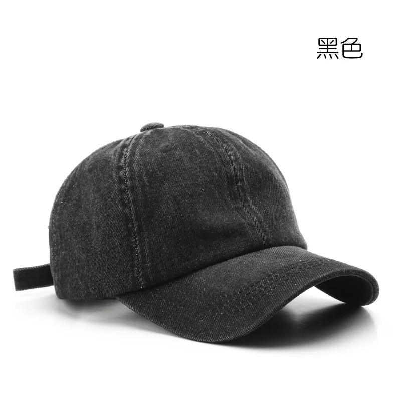 Baseball Cap Japanese Style Women Men Hat Solid Simple Denim Couple Hat Outdoor Sunscreen Sunshade Cap Spring Autumn Female Male
Baseball Cap Japanese Style Women Men Hat Solid Simple Denim Couple Hat Outdoor Sunscreen Sunshade Cap Spring Autumn Female Male