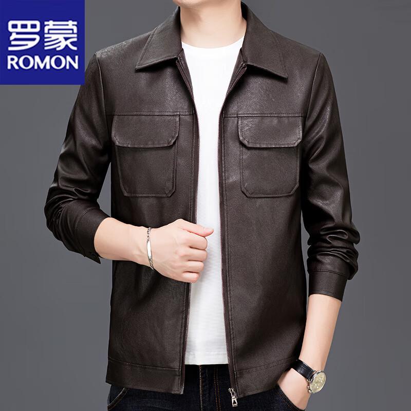 Romon Men s Business Casual Faux Leather Jacket 56 (130-150 catties)
Romon Men s Business Casual Faux Leather Jacket 56 (130-150 catties)