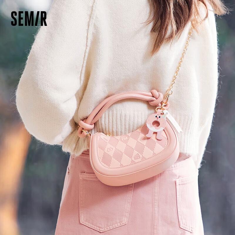 Игривая женская сумка через плечо Semir Small
Игривая женская сумка через плечо Semir Small