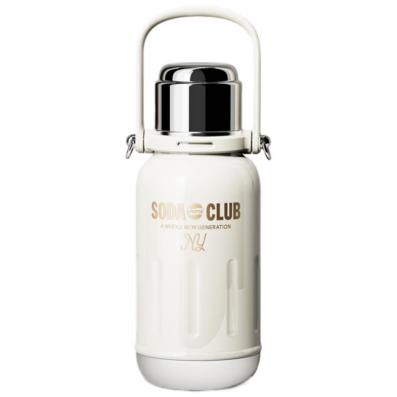 Pepsi Outdoor Portable Stainless Steel Insulated Water Bottle
Pepsi Outdoor Portable Stainless Steel Insulated Water Bottle