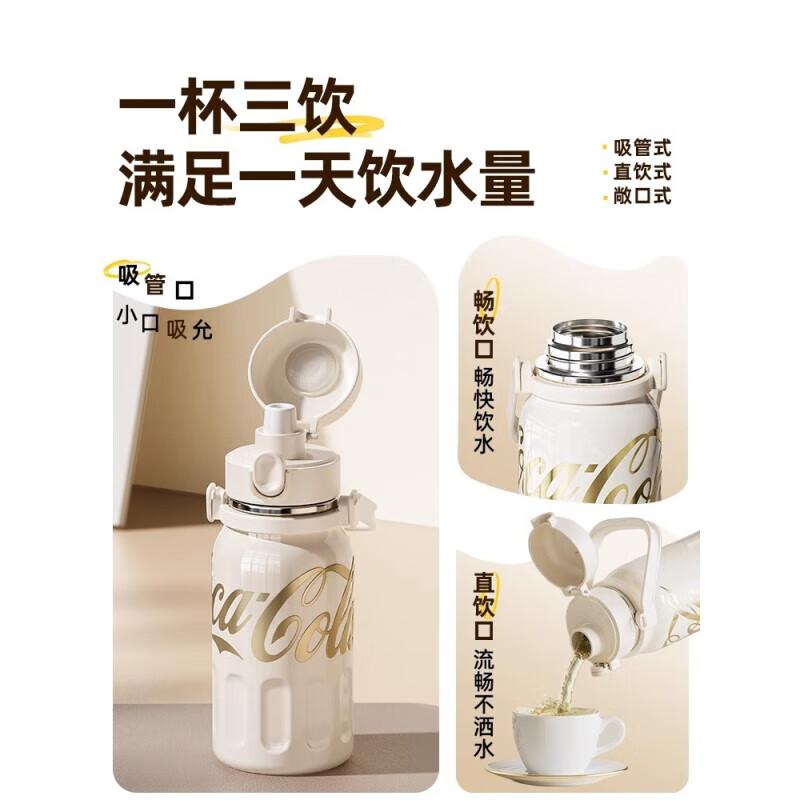 Germ Coca-Cola 316 Stainless Steel Insulated Bottle
Germ Coca-Cola 316 Stainless Steel Insulated Bottle