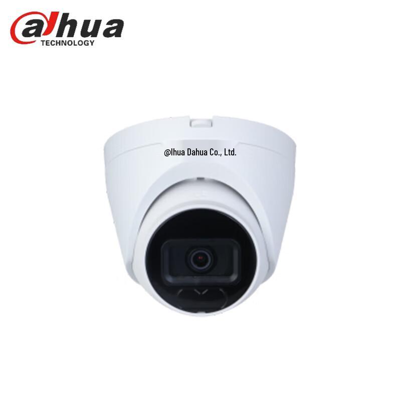 Dahua 2MP PoE Infrared Dome IP Camera
Dahua 2MP PoE Infrared Dome IP Camera