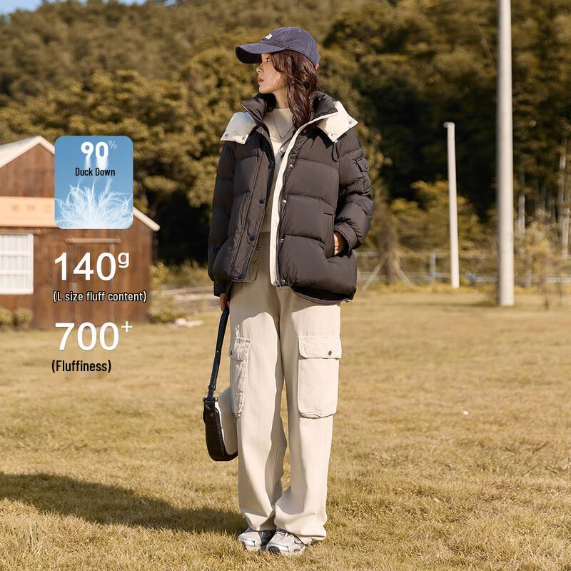 DEMANA Women s Lightweight Color-block Hooded Down Jacket L
DEMANA Women s Lightweight Color-block Hooded Down Jacket L