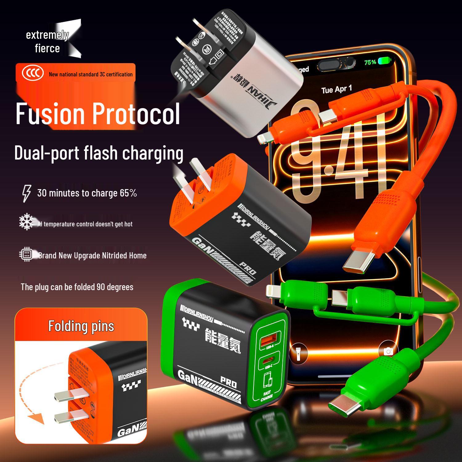 Ultra-Fast GaN Pro Dual-Port Charger: Safe, Efficient, Stays Cool, Perfect for Travel 1.2m 65W Combo + 27W Socket зелений
Ultra-Fast GaN Pro Dual-Port Charger: Safe, Efficient, Stays Cool, Perfect for Travel 1.2m 65W Combo + 27W Socket зелений