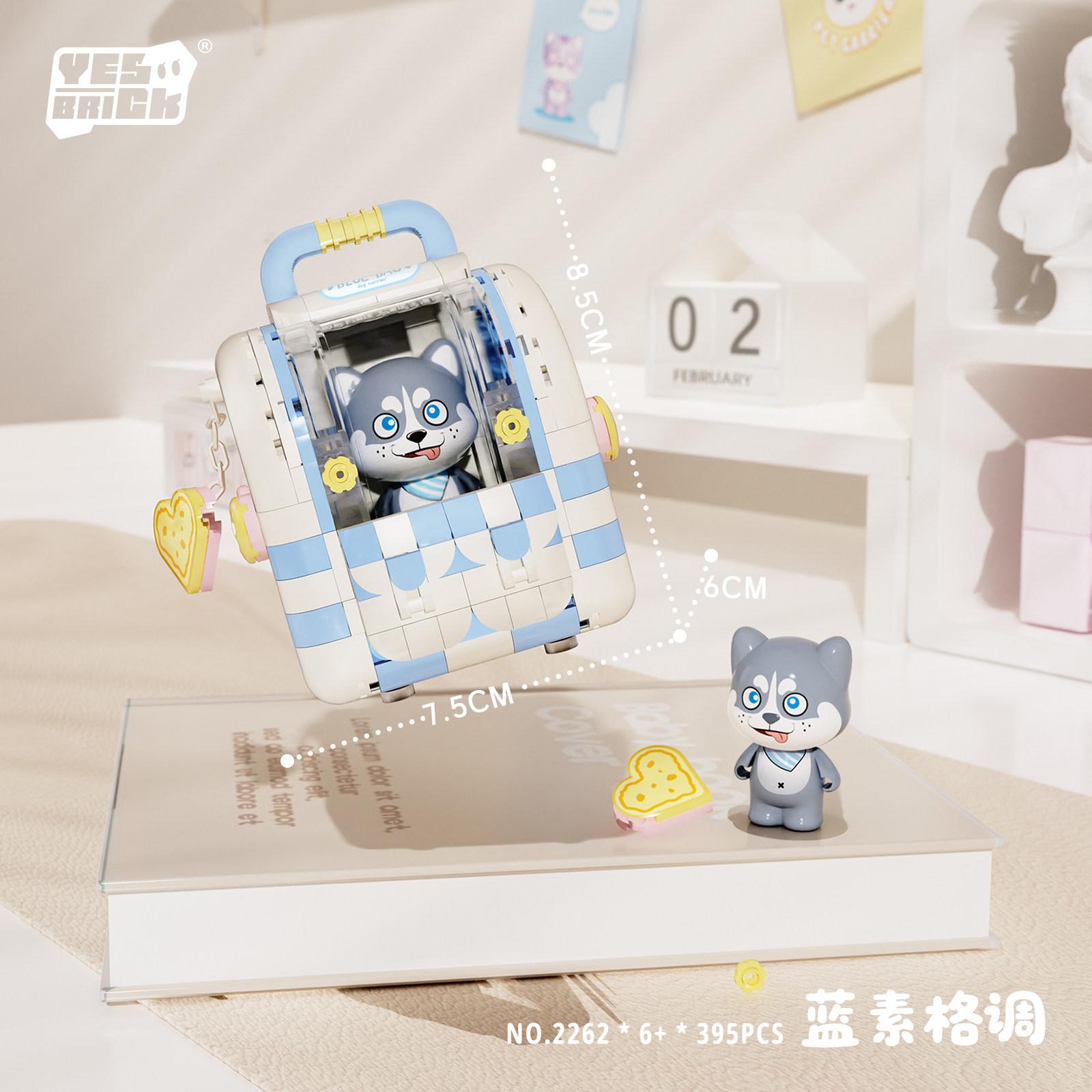 Cute Pet Bags Building Blocks Cats Puppies Small Particles Assembling Model Toys Desktop Decoration for A Girl‘s Birthday Gifts NO BOX
Cute Pet Bags Building Blocks Cats Puppies Small Particles Assembling Model Toys Desktop Decoration for A Girl‘s Birthday Gifts NO BOX