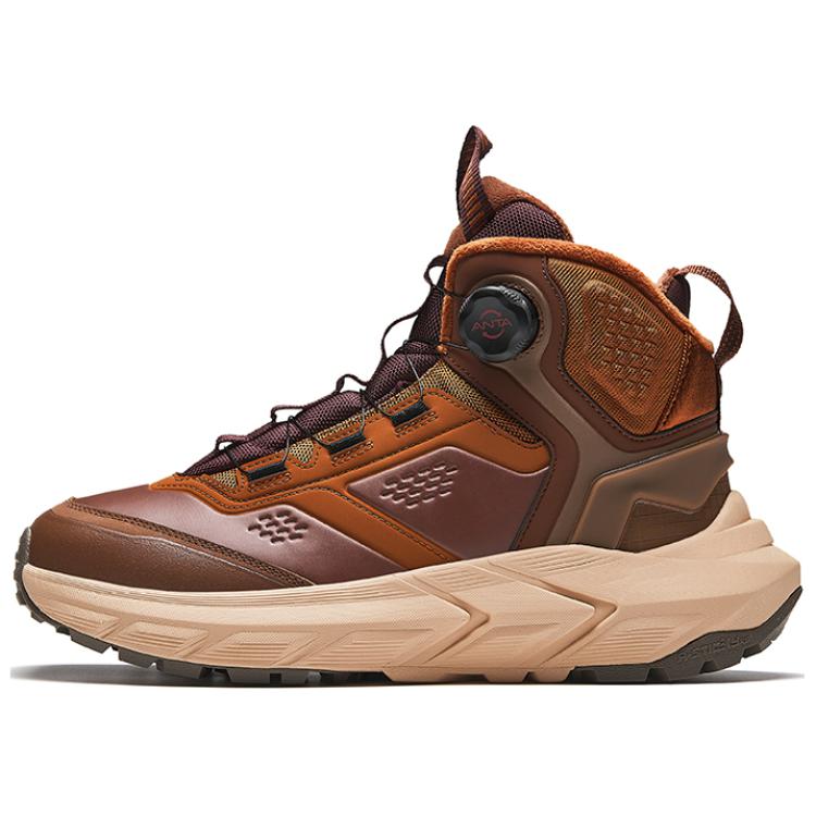 Anta Explore Pro Comfortable Versatile Shock Absorbing Non-Slip Wear-Resistant Low-Top Casual Shoes Men Casual Shoes Brown 112518960-2 40
Anta Explore Pro Comfortable Versatile Shock Absorbing Non-Slip Wear-Resistant Low-Top Casual Shoes Men Casual Shoes Brown 112518960-2 40