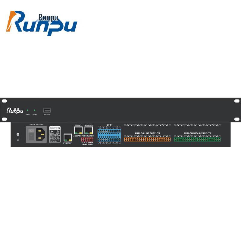 Runpu RP-YPG8-8N Conference Audio Processor (CN version)
Runpu RP-YPG8-8N Conference Audio Processor (CN version)