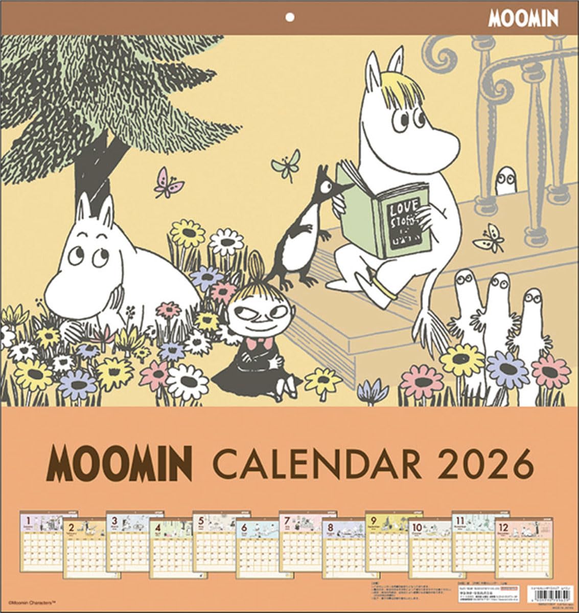 Настенный квадратный календарь Sunstar Stationery Moomin 2026 (799629)
Настенный квадратный календарь Sunstar Stationery Moomin 2026 (799629)