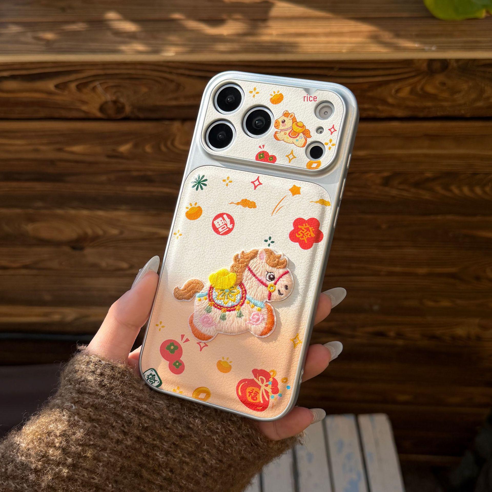 Embroidered Cartoon Horse iPhone 16/17 Case with Anti-Fall Protection for Apple 14/15 PROMAX iPhone 14 Pro
Embroidered Cartoon Horse iPhone 16/17 Case with Anti-Fall Protection for Apple 14/15 PROMAX iPhone 14 Pro
