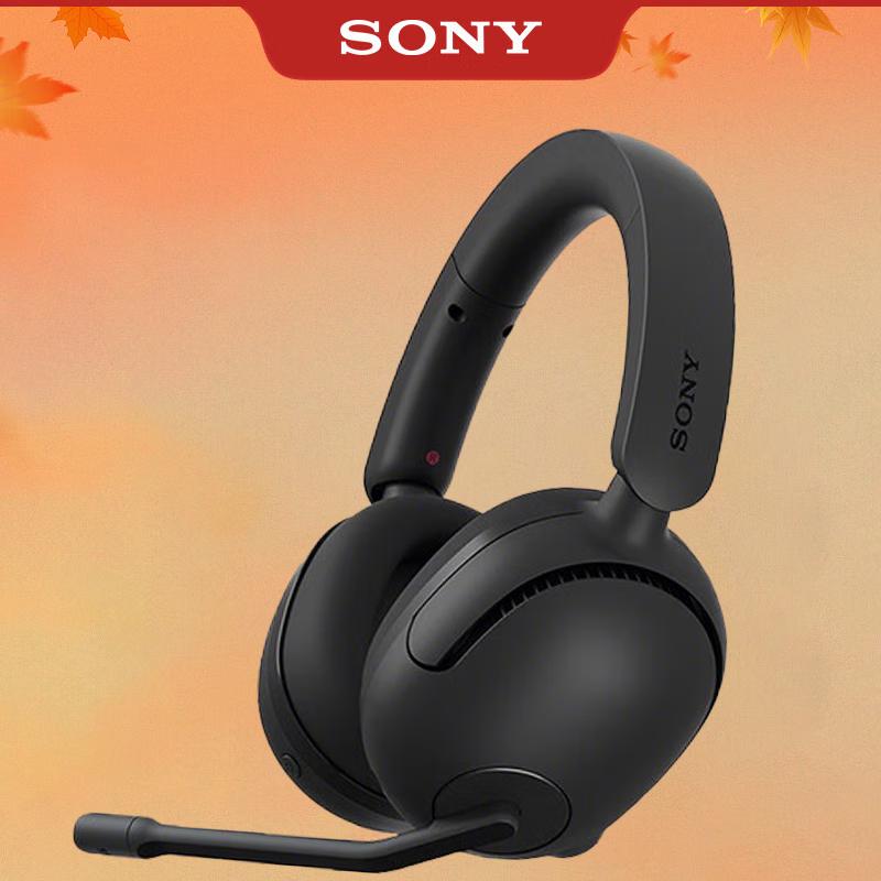 Sony INZONE H5 Lightweight Wireless Gaming Headset
Sony INZONE H5 Lightweight Wireless Gaming Headset
