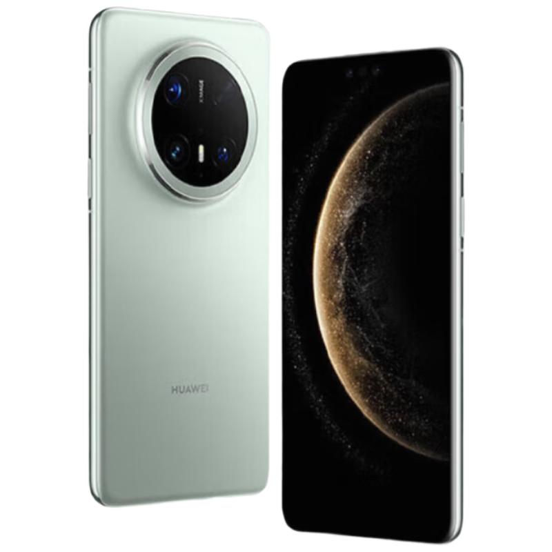 HUAWEI Mate 70 Pro Premium Edition (CN version) 12GB+256GB
HUAWEI Mate 70 Pro Premium Edition (CN version) 12GB+256GB