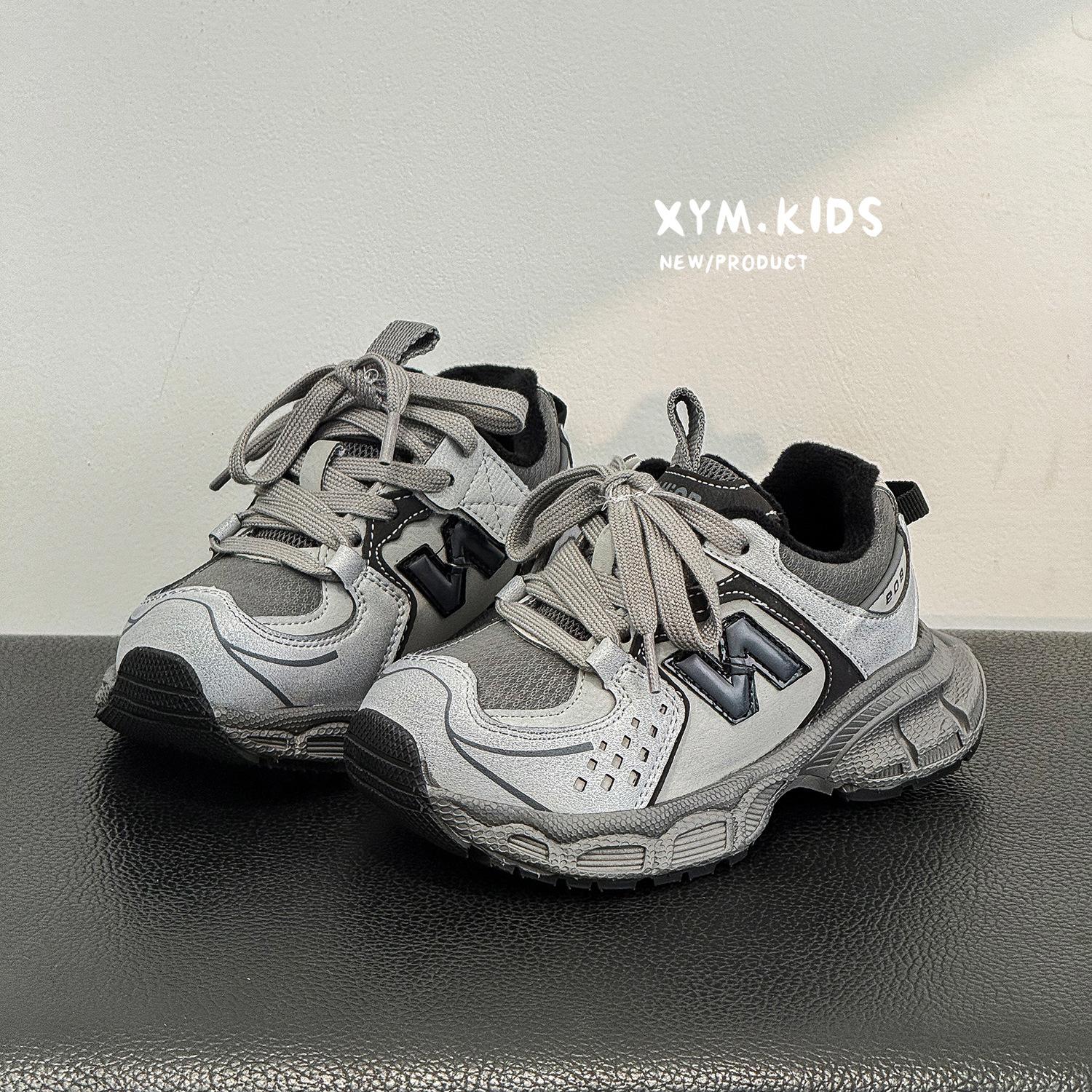 Зима 2025 новая детская спортивная обувь две хлопковые туфли мода польский N слово легкий бархат мальчики и девочки папины кроссовки 26-30 yards 5 pairs of minimum approval темно-серого
Зима 2025 новая детская спортивная обувь две хлопковые туфли мода польский N слово легкий бархат мальчики и девочки папины кроссовки 26-30 yards 5 pairs of minimum approval темно-серого