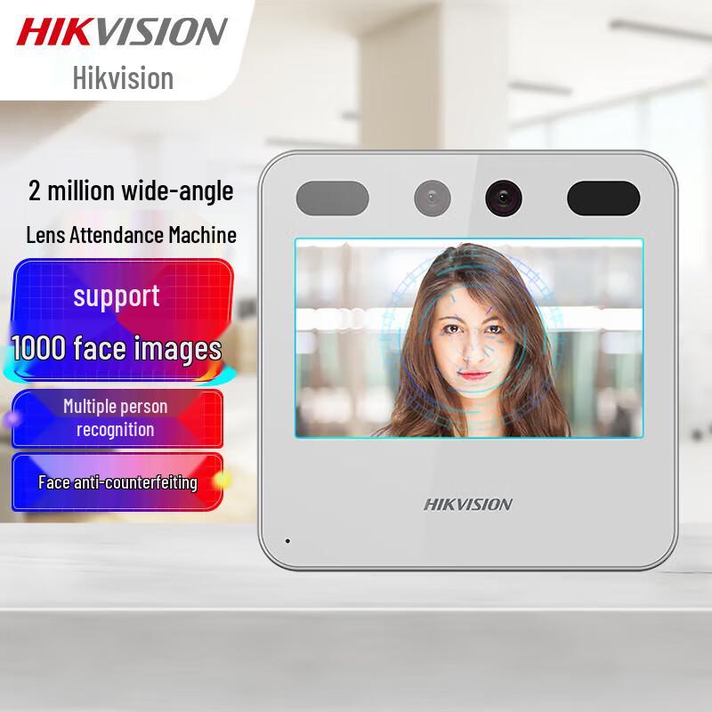 HIKVISION Face Recognition Time Clock A10
HIKVISION Face Recognition Time Clock A10