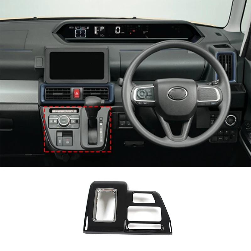 For Daihatsu ATRAI HIJET CARGO - ABS Black Car Door Handle Window Swtich Gear Shift Panle Front AC Vent Water Cup Cover 4
For Daihatsu ATRAI HIJET CARGO - ABS Black Car Door Handle Window Swtich Gear Shift Panle Front AC Vent Water Cup Cover 4