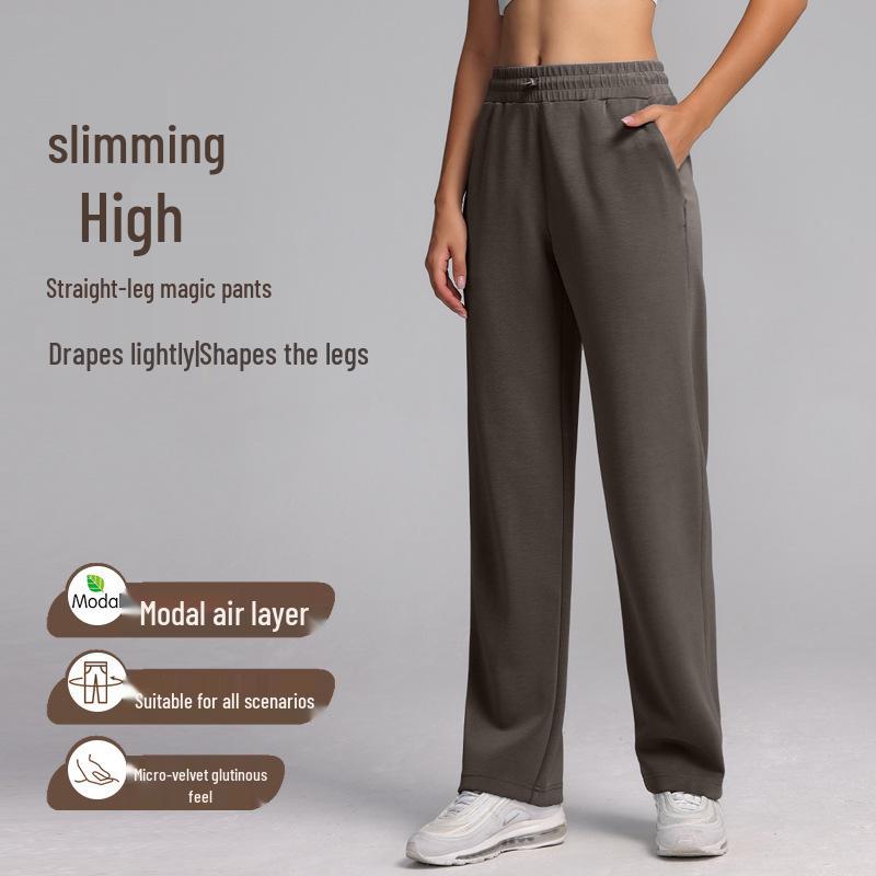 Modal Air Layer Softstreme High Waist Women s Yoga Pants: Slimming, Loose, Straight-Leg Casual Wear S
Modal Air Layer Softstreme High Waist Women s Yoga Pants: Slimming, Loose, Straight-Leg Casual Wear S