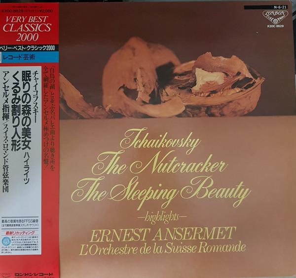 LP Record TCHAIKOVSKY - Tchaikovsky - The Nutcracker K20C8629 London 1984 Japan Classical Used
LP Record TCHAIKOVSKY - Tchaikovsky - The Nutcracker K20C8629 London 1984 Japan Classical Used