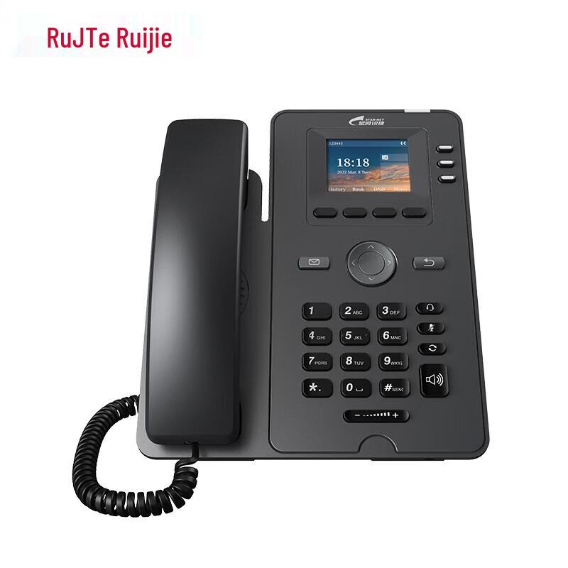 STAR-NET Classic IP Phone DP22W (CN version)
STAR-NET Classic IP Phone DP22W (CN version)