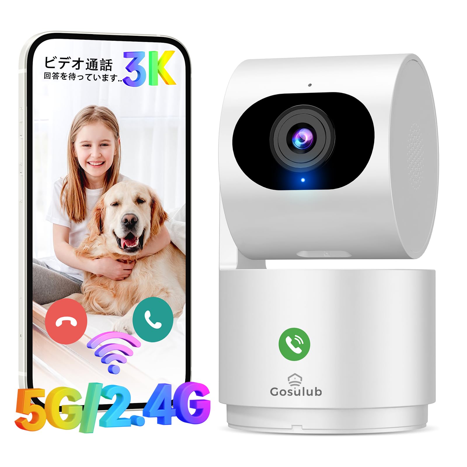 Gosulub Pet Monitoring Indoor Automatic 3K Image Security Pan Tilt Person Motion Alarm 24 Hour Family Net Indoor WiFi Compatible Alexa Compatible SD
Gosulub Pet Monitoring Indoor Automatic 3K Image Security Pan Tilt Person Motion Alarm 24 Hour Family Net Indoor WiFi Compatible Alexa Compatible SD