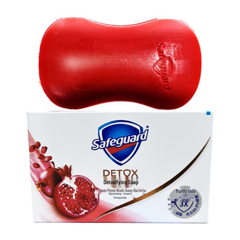 Safeguard Red Pomegranate Antibacterial Bar Soap
Safeguard Red Pomegranate Antibacterial Bar Soap