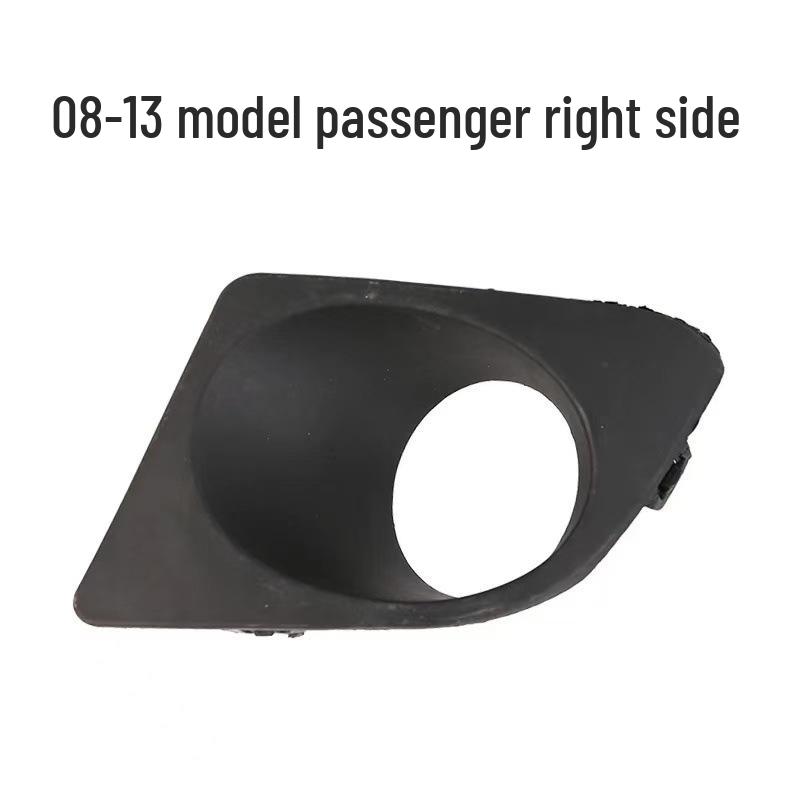 Citroen Elysee Front Fog Light Decorative Cover and Bracket
Citroen Elysee Front Fog Light Decorative Cover and Bracket