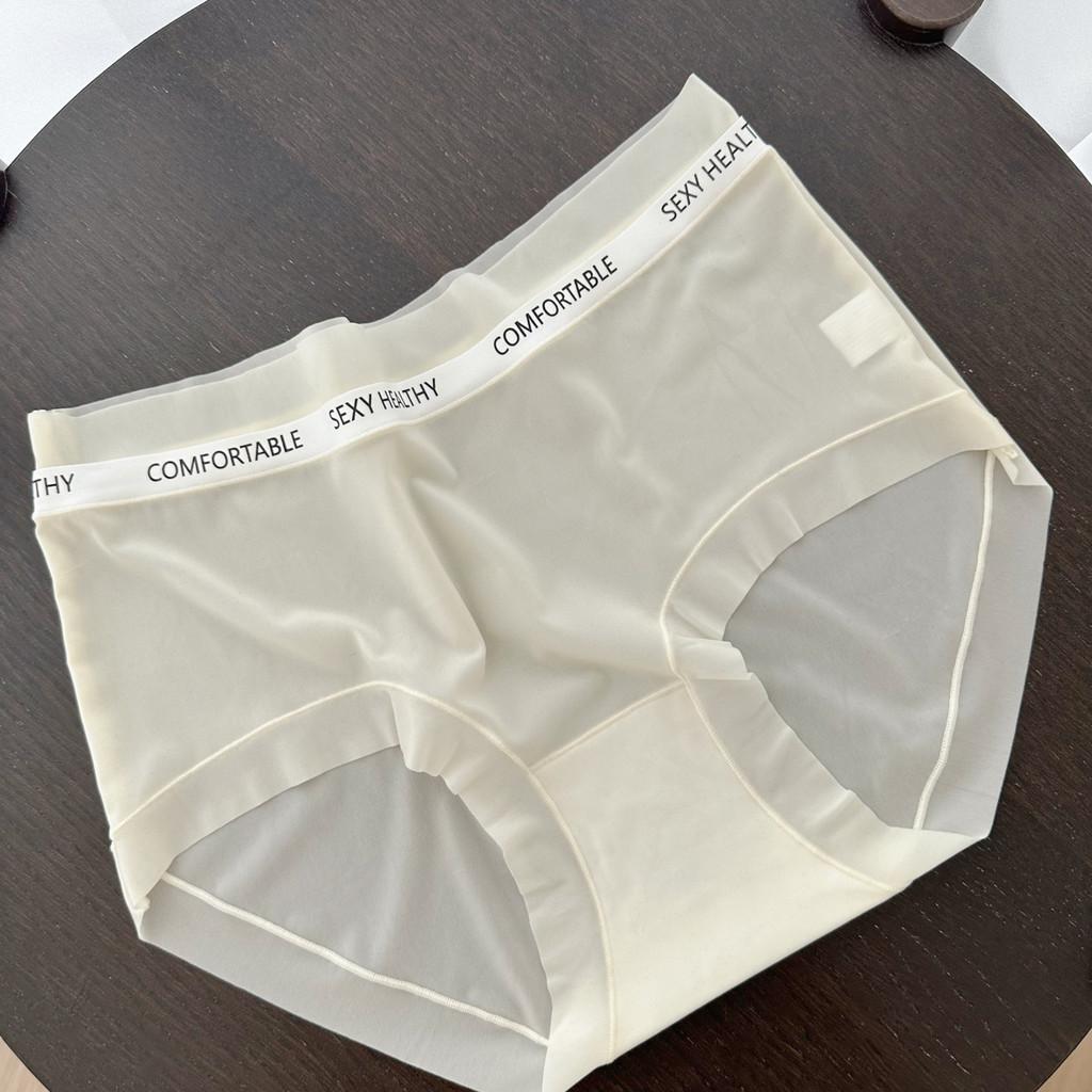 Breathable 8309 Cotton 10d Ultra Thin Invisible Flyweight Mid Rise Ladies Panties Skin Tone
Breathable 8309 Cotton 10d Ultra Thin Invisible Flyweight Mid Rise Ladies Panties Skin Tone