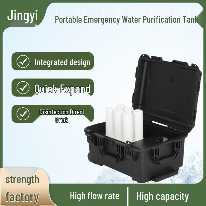 Jingyi Portable High-Flow Emergency Water Purifier
Jingyi Portable High-Flow Emergency Water Purifier