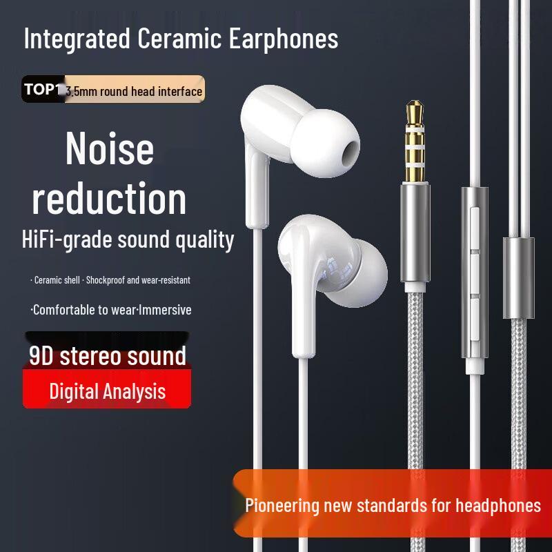 High-Quality Wired Ceramic In-Ear Earphones with Mic for Gaming and Laptops
High-Quality Wired Ceramic In-Ear Earphones with Mic for Gaming and Laptops