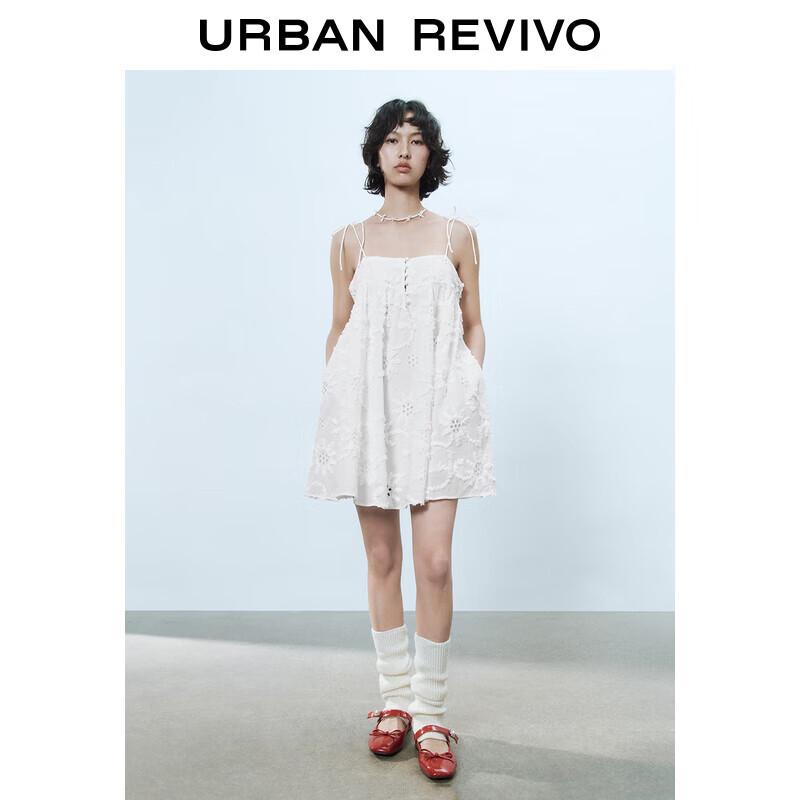 UR2025 Women s Hollow Lace Tie-Waist Dress M
UR2025 Women s Hollow Lace Tie-Waist Dress M