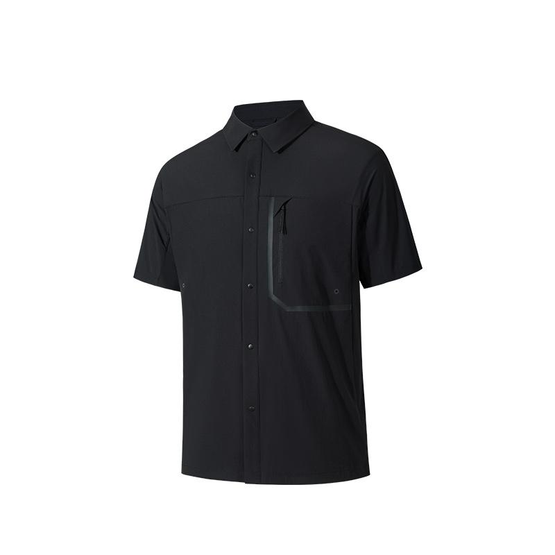 Anta Champion Travel Series Solid Color Casual Comfortable Polo Simple Versatile Outdoor Sports Short Sleeve Shirt Men shirts Basic-Black 152530122-3
Anta Champion Travel Series Solid Color Casual Comfortable Polo Simple Versatile Outdoor Sports Short Sleeve Shirt Men shirts Basic-Black 152530122-3