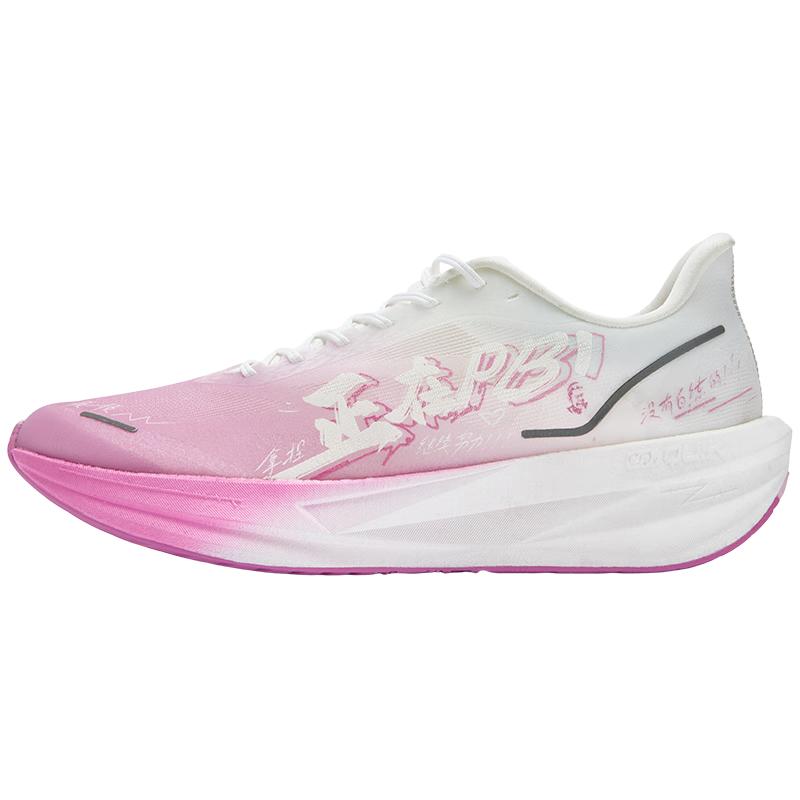 361° Potato One Men s Racing Training Marathon Running Shoes EU 45
361° Potato One Men s Racing Training Marathon Running Shoes EU 45