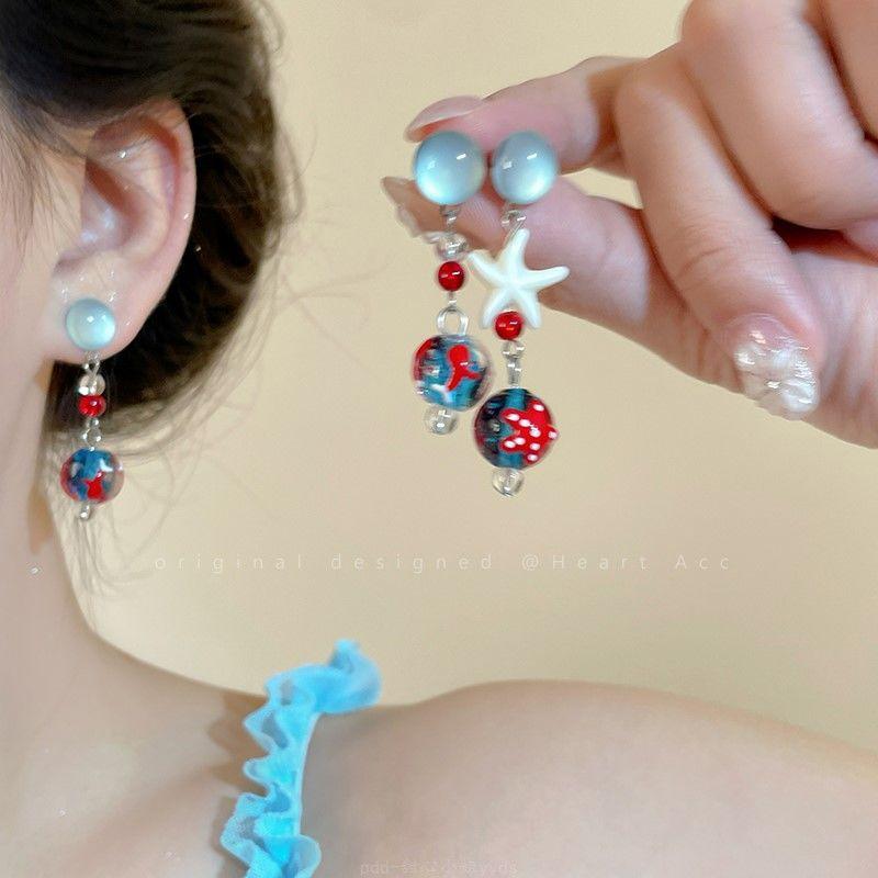Silver Needle Glazed Starfish Round Pendant Earrings Fashion Holiday Wind Earrings Versatile Niche Premium Earrings
Silver Needle Glazed Starfish Round Pendant Earrings Fashion Holiday Wind Earrings Versatile Niche Premium Earrings