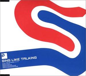 CD SING LIKE TALKING; CHIAKI FUJITA - A crown UPCH5124 Universal Music 2002 Japan Pop Used
CD SING LIKE TALKING; CHIAKI FUJITA - A crown UPCH5124 Universal Music 2002 Japan Pop Used