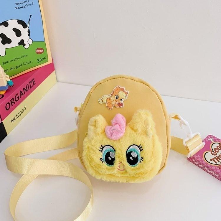 Functional And Fun Childrens Plush Coin Purse With Cute Animal Pattern For Use Daily жёлтый
Functional And Fun Childrens Plush Coin Purse With Cute Animal Pattern For Use Daily жёлтый