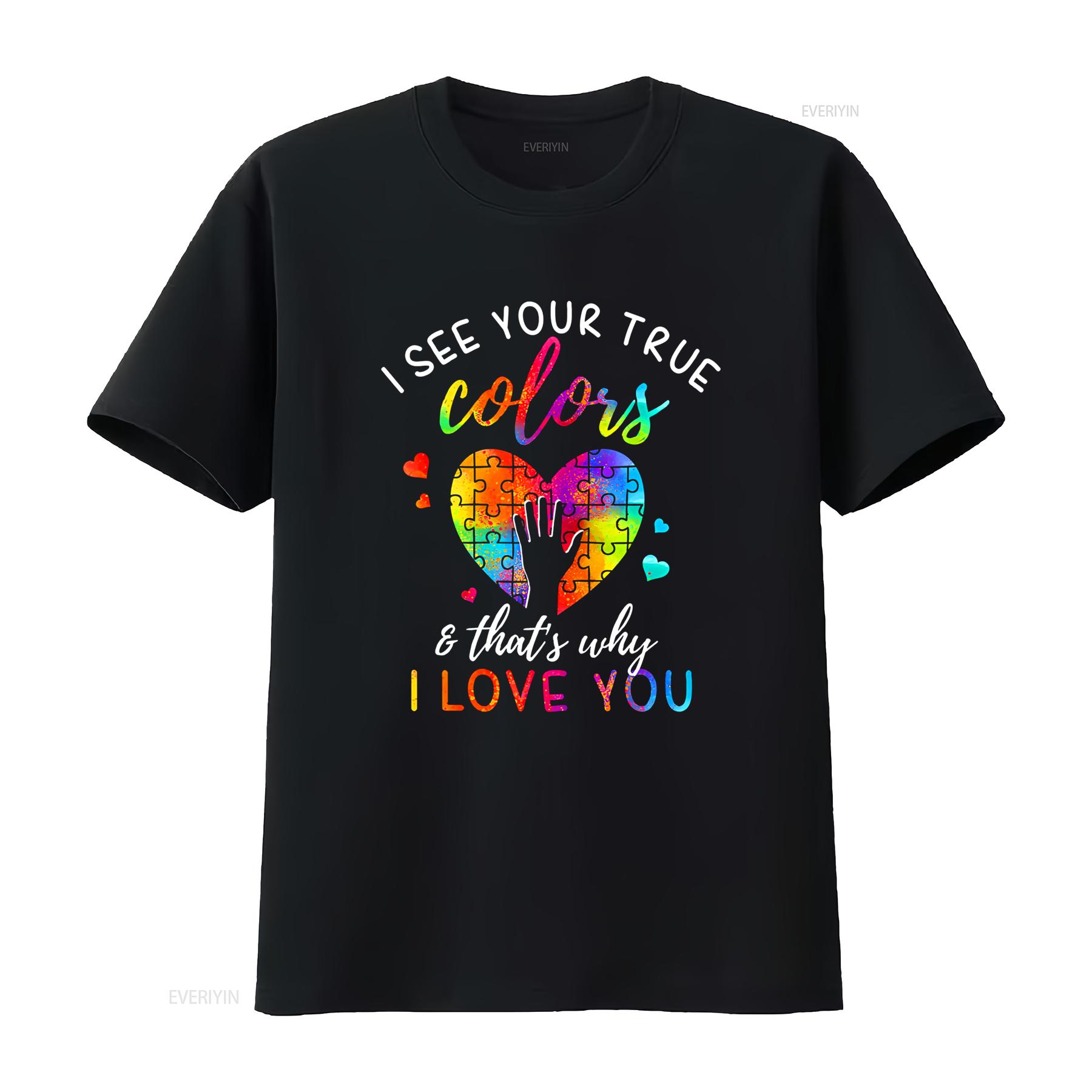 I See Your True Colors Puzzle World Autism Awareness Month T Shirt Women Tops vintage Washed Unisex Stretched streetwear Casual 4XL
I See Your True Colors Puzzle World Autism Awareness Month T Shirt Women Tops vintage Washed Unisex Stretched streetwear Casual 4XL