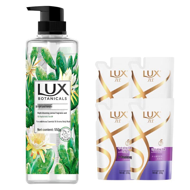 Lux Night Queen Cactus Scent Body Wash & Shampoo Set
Lux Night Queen Cactus Scent Body Wash & Shampoo Set