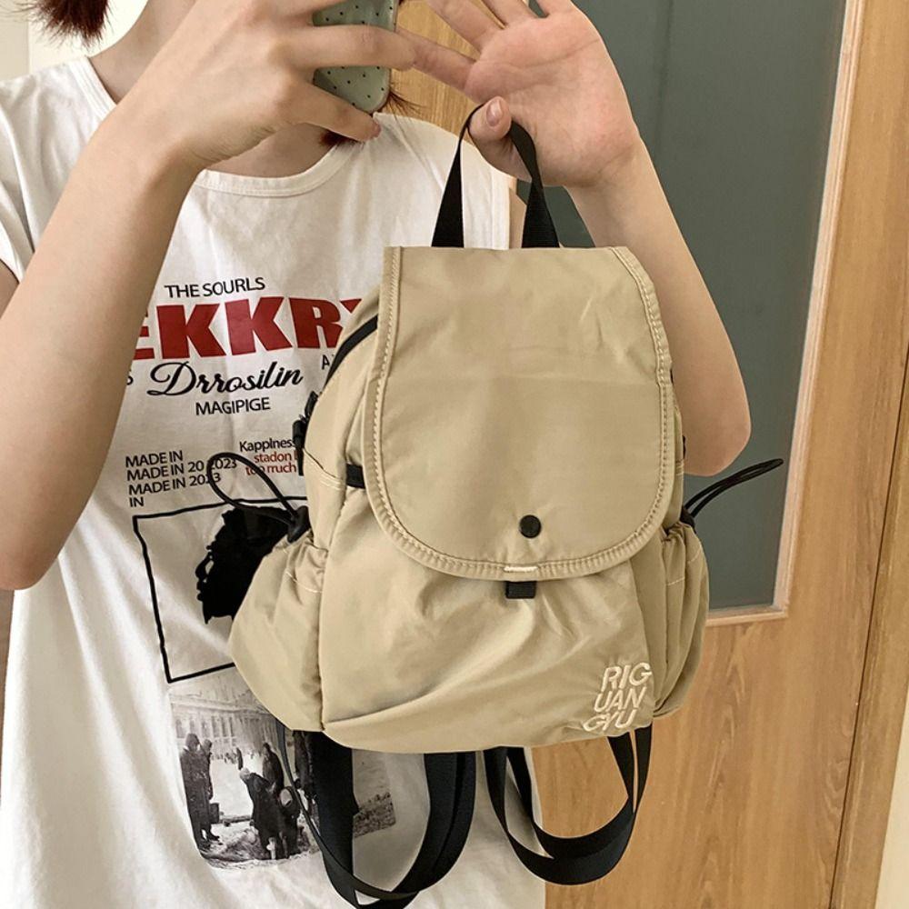 Nylon Travel Backpack Lightweight Student Schoolbag Fashion Solid Color Backpack Teenagers фиолетовый
Nylon Travel Backpack Lightweight Student Schoolbag Fashion Solid Color Backpack Teenagers фиолетовый