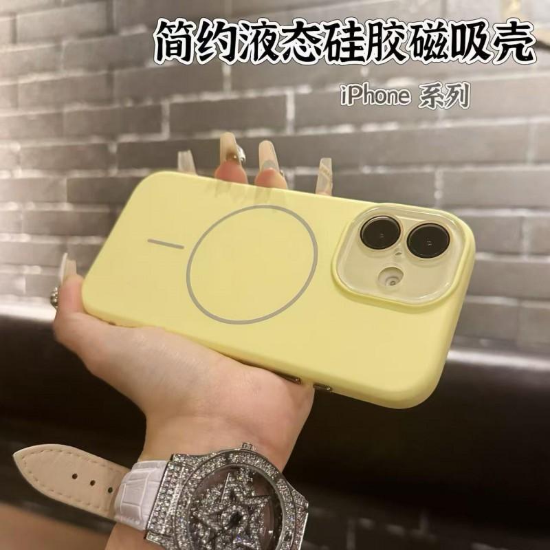 Suitable IPhone 17 Skin Sensitive Fine Circle Magnetic Suction Apple 16 Promax All Inclusive Crystal Lens Film Anti Drop Phone Case iPhone 12 PRO
Suitable IPhone 17 Skin Sensitive Fine Circle Magnetic Suction Apple 16 Promax All Inclusive Crystal Lens Film Anti Drop Phone Case iPhone 12 PRO