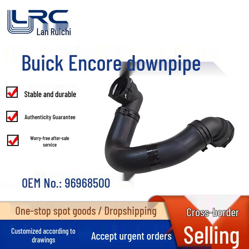 Buick Encore 1.4T Radiator Hose Accessories (96968500) Lan Rui Chi
Buick Encore 1.4T Radiator Hose Accessories (96968500) Lan Rui Chi