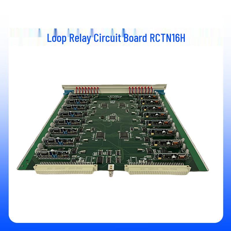 NGL04 Loop Relay Circuit Board
NGL04 Loop Relay Circuit Board